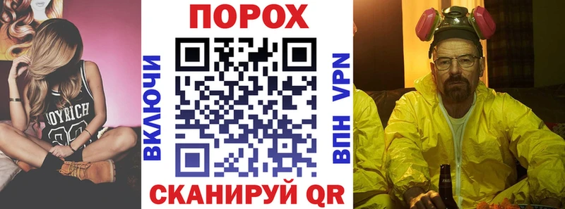 Амфетамин 98% Канаш