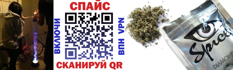 Бутират 99%  ссылка на мегу зеркало  Канаш 