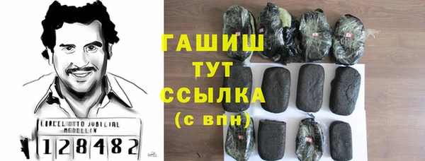 кокаин колумбия Пересвет