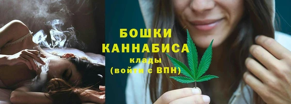 дистиллят марихуана Балабаново