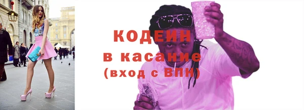 героин Пестово