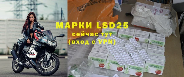 меф VHQ Аркадак