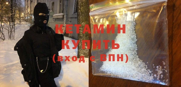 гашиш Арсеньев