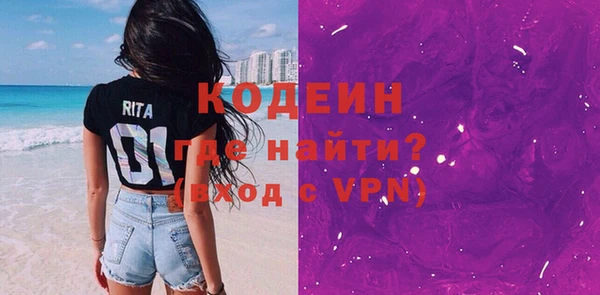 дистиллят марихуана Балабаново