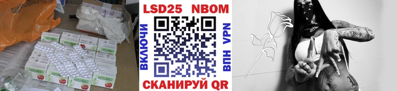 hydra tor  Канаш  Лсд 25 экстази ecstasy 